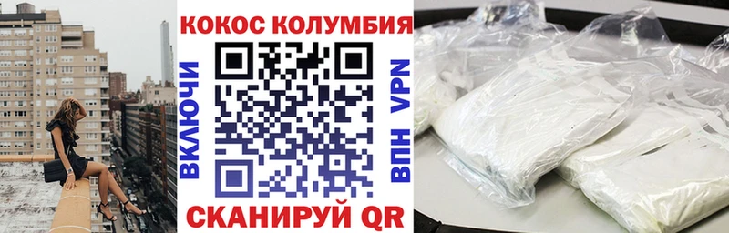 Купить Элиста Alpha PVP  МАРИХУАНА  Меф мяу мяу  АМФ  ГАШИШ 