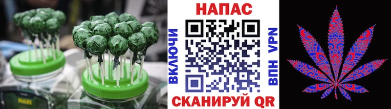 гидра tor Элиста Еда ТГК марихуана