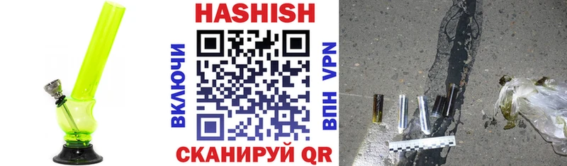MEGA онион  Элиста  Гашиш 40% ТГК 