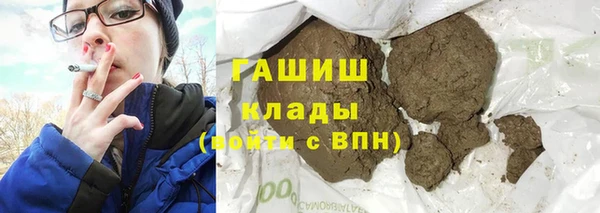 кокаин VHQ Усинск