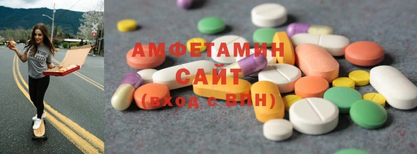 jwh Фурманов