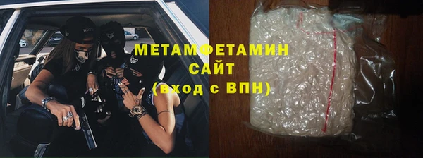 меф Хадыженск
