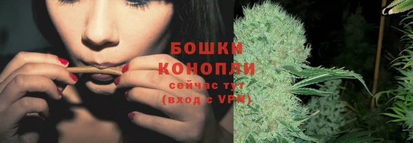 марки nbome Усмань