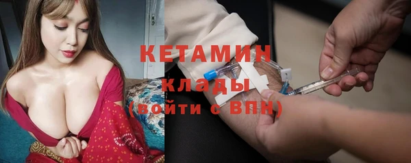 бошки Тутаев