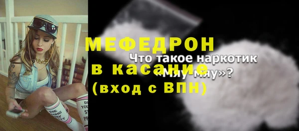 кокаин VHQ Усинск