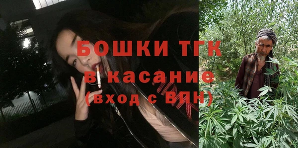 марки nbome Усмань