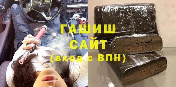 кокаин VHQ Усинск