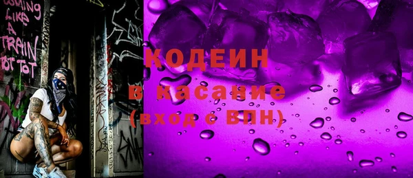 меф Хадыженск