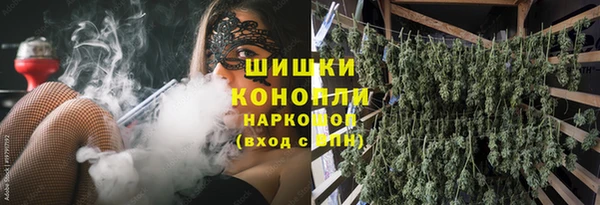 кокаин VHQ Усинск
