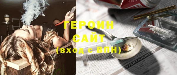 кокаин VHQ Усинск