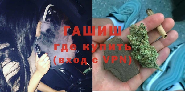 меф Хадыженск