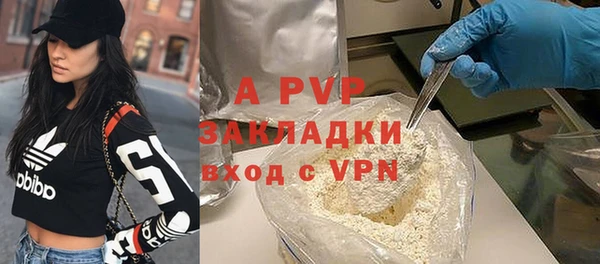 кокаин VHQ Усинск
