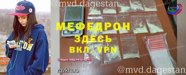 марки nbome Усмань