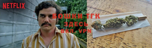 мескалин Ханты-Мансийск