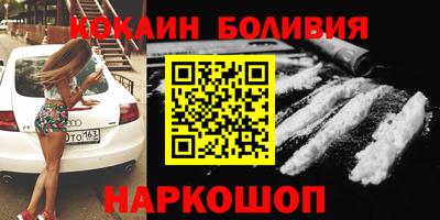 гашик Краснознаменск