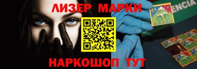 меф VHQ Краснокаменск