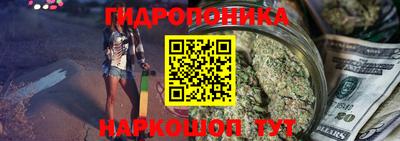 меф VHQ Краснокаменск