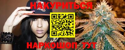 гашик Краснознаменск