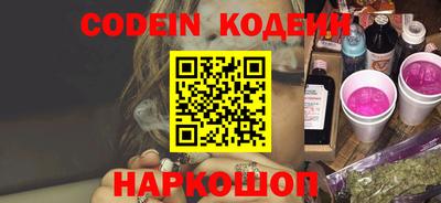 гашик Краснознаменск