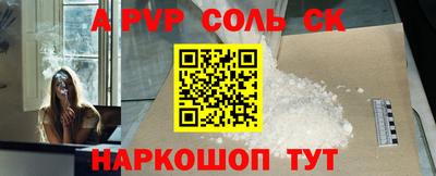 гашик Краснознаменск