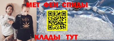 гашик Краснознаменск