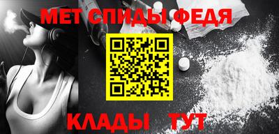 гашик Краснознаменск